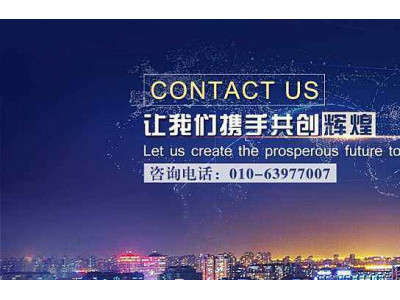 L-RTM专用强心毡 价格电议