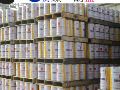 南通星辰环氧树脂E44（6101）厂家直销,防腐 高透明 耐高温 高粘度图2
