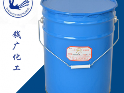 环氧树脂6152 透明耐高温低粘度浇注低收缩环氧树脂防腐合成树脂图2