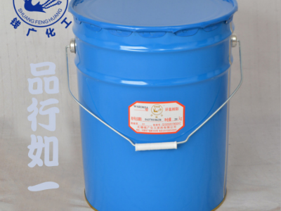 环氧树脂6152 透明耐高温低粘度浇注低收缩环氧树脂防腐合成树脂图3