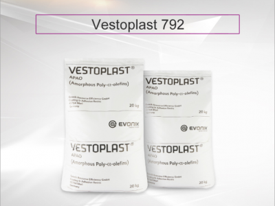 赢创聚烯烃Vestoplast792热熔胶胶粘剂树脂原材料无定形α-胶粘剂