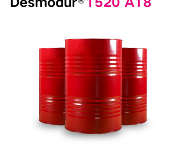 科思创 异氰酸酯 德士模都 Desmodur 1520 A18 人造板粘合剂 环保图2
