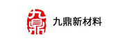 江苏九鼎新材料股份有限公司