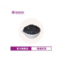 赢创镍催化剂 MONCAT 1991 游离脂肪酸加氢 高活性油脂加氢催化剂