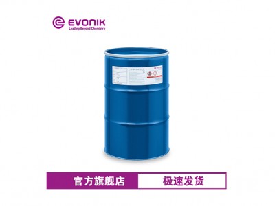 赢创镍催化剂 MONCAT 1991 游离脂肪酸加氢 高活性油脂加氢催化剂图2