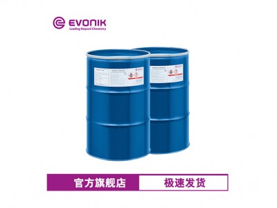 赢创镍催化剂 MONCAT 1991 游离脂肪酸加氢 高活性油脂加氢催化剂图3