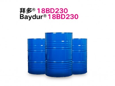 科思创 聚氨酯多元醇 Baydur 18BD230 拉挤窗框 聚氨酯拉挤用