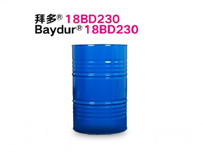 科思创 聚氨酯多元醇 Baydur 18BD230 拉挤窗框 聚氨酯拉挤用图2