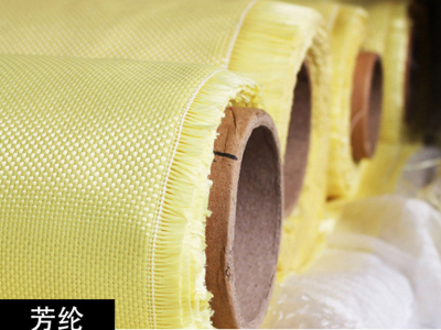 3k- 200g 亮光 哑光碳纤维布 碳纤维无人机架 价格电议图2