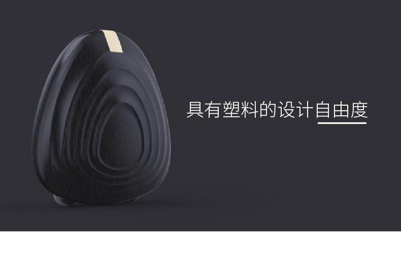 科思创-产品详情-CFRTP定稿-许许来8_08