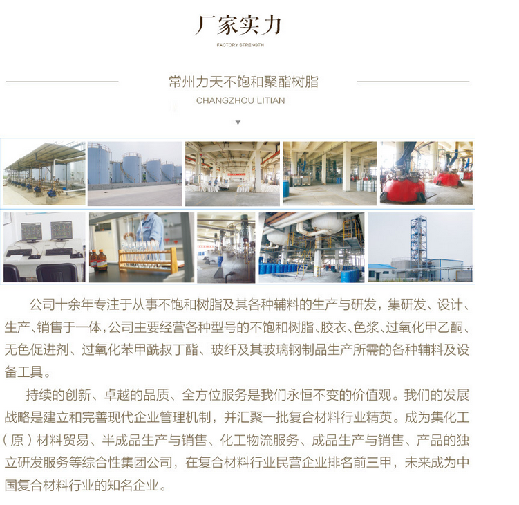 QQ截图20170830154322.png