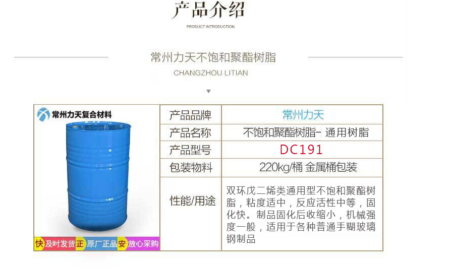 QQ截图20170830154225.png