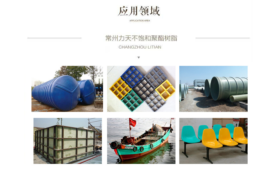 QQ截图20170830154307.png