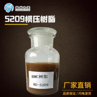 常州力天 MD-5209不饱和聚酯树脂-价格电议