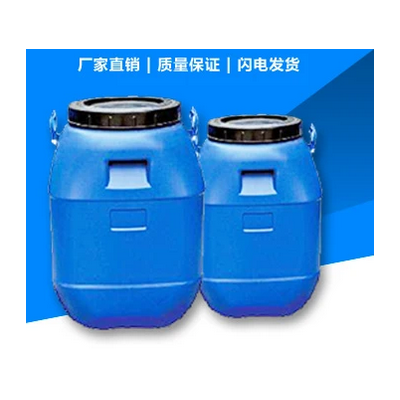 手糊树脂体系-价格电议