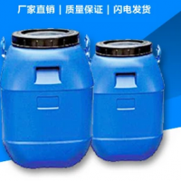 环氧-手糊树脂体系-价格电议
