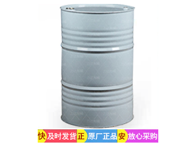 呋喃树脂-价格电议
