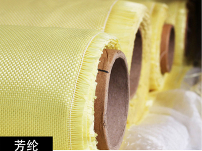 1000D-200g芳纶纤维布 防火服专用 耐高温 碳纤维布 价格电议图2