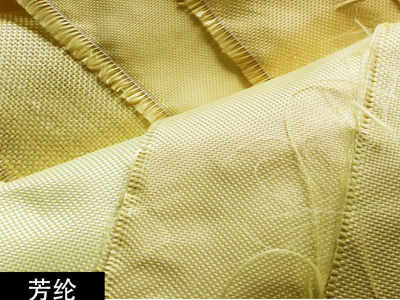 1000D-200g芳纶纤维布 防火服专用 耐高温 碳纤维布 价格电议图3