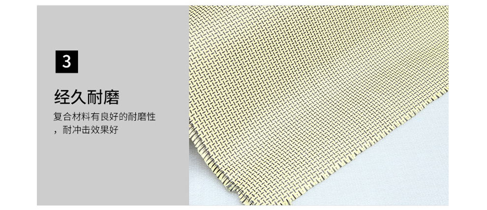 芳碳混编布220g详情页_03.jpg