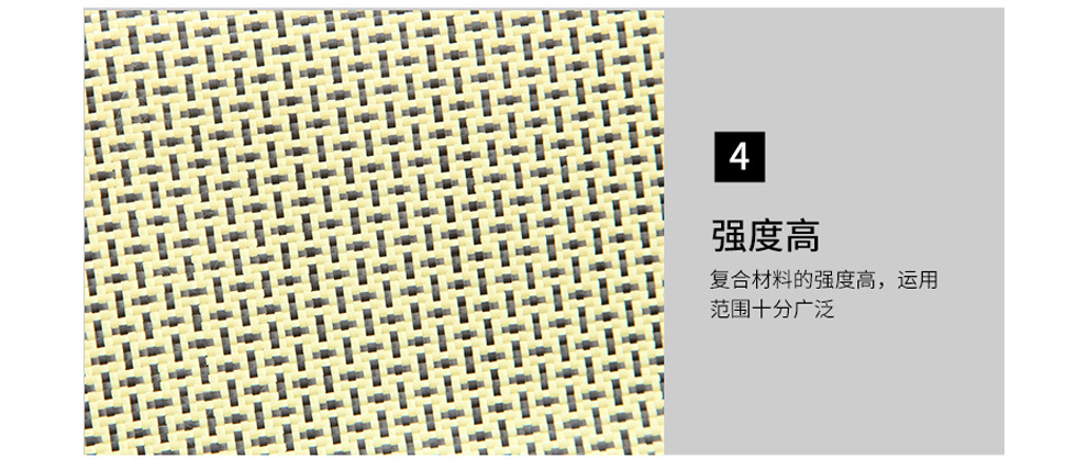 芳碳混编布220g详情页_04.jpg