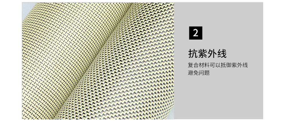芳碳混编布220g详情页_02.jpg
