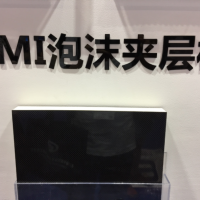 PMI泡沫 夹芯材料-价格电议