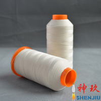 石英纤维缝纫线SJ106-价格电议