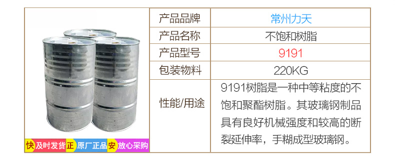力天_03.jpg