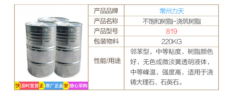 力天_03.jpg