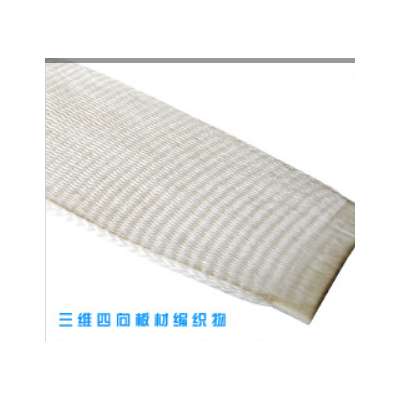 异型编织增强体织物及其复合材料