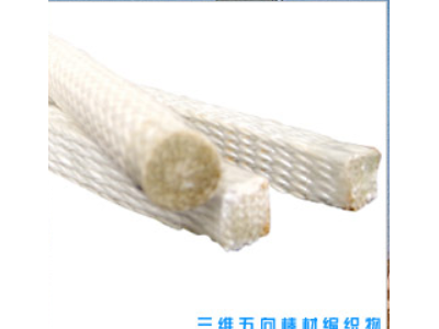 异型编织增强体织物及其复合材料图3