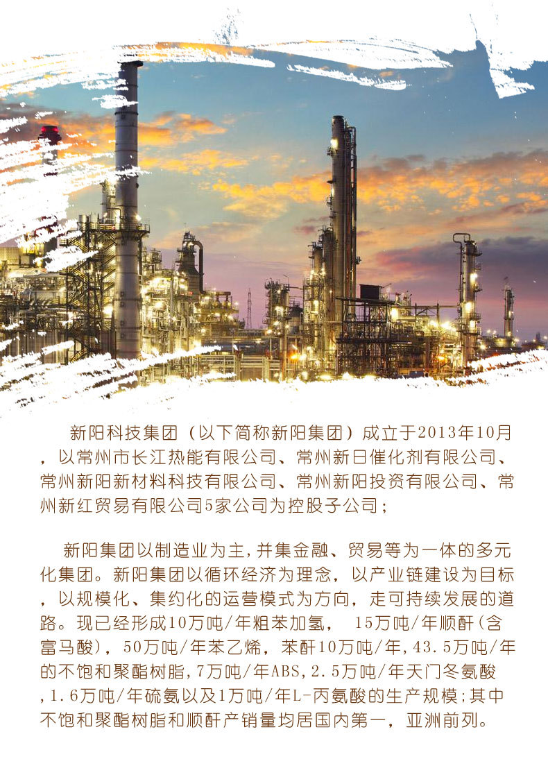 详情页02-11