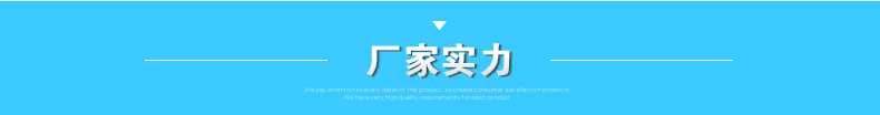 详情页02-10