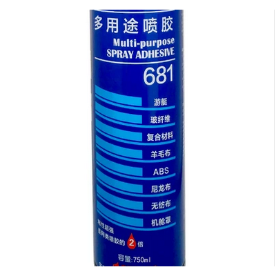 喷胶