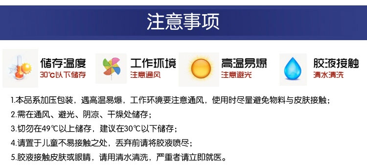 20170620152822_959226595_看图王.jpg