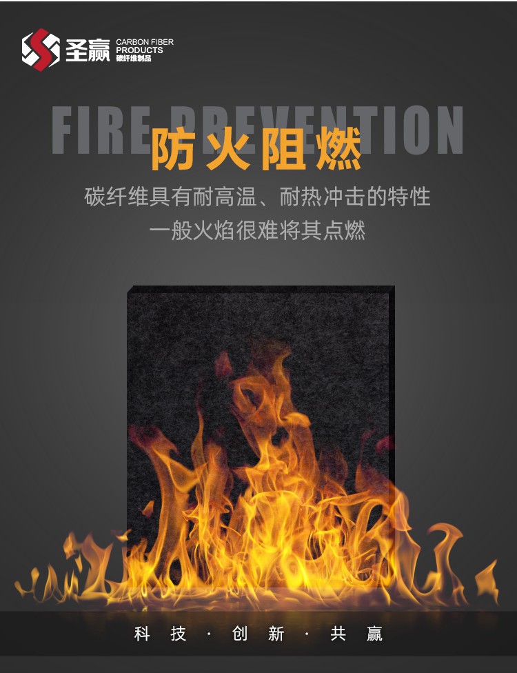 毛毡详情_06~1.jpg