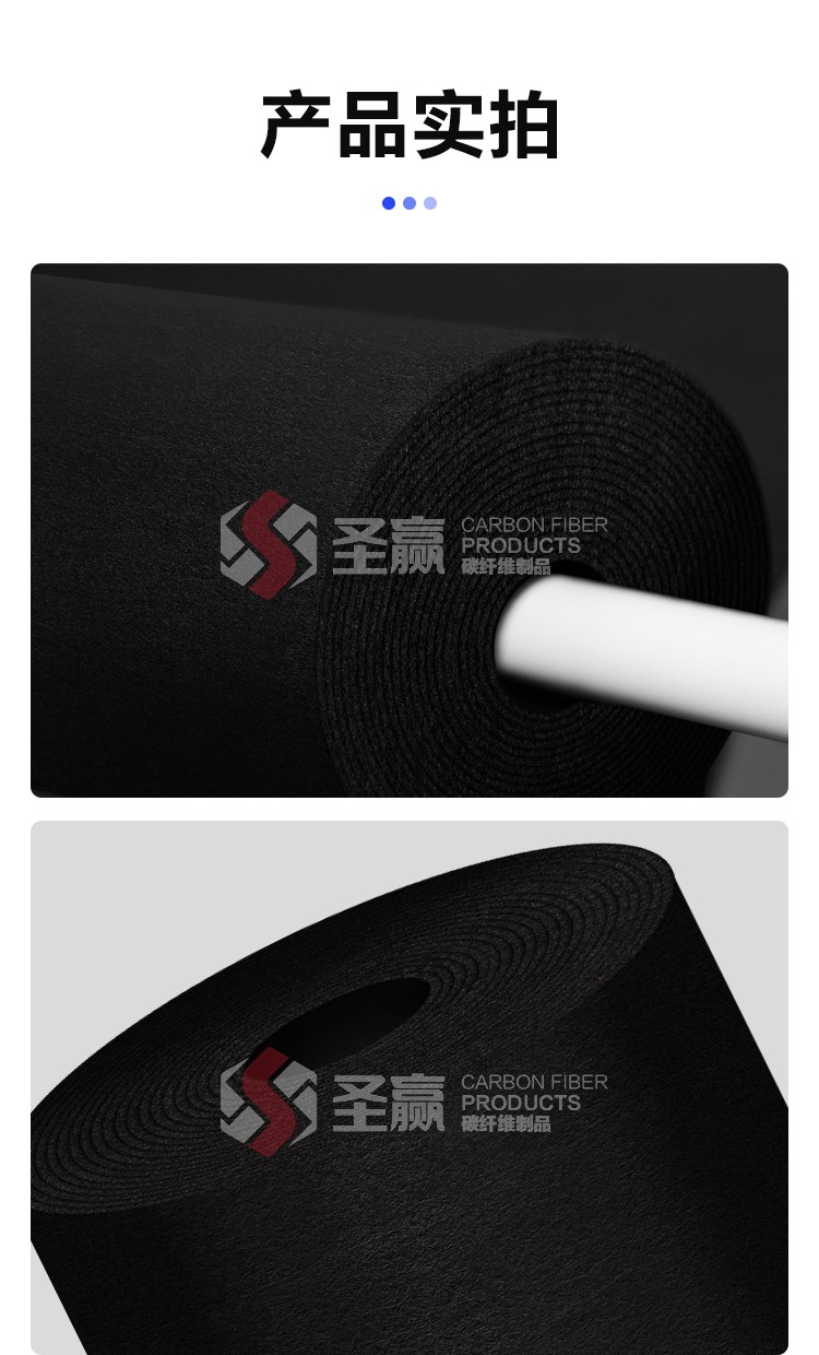毛毡详情_12~1.jpg