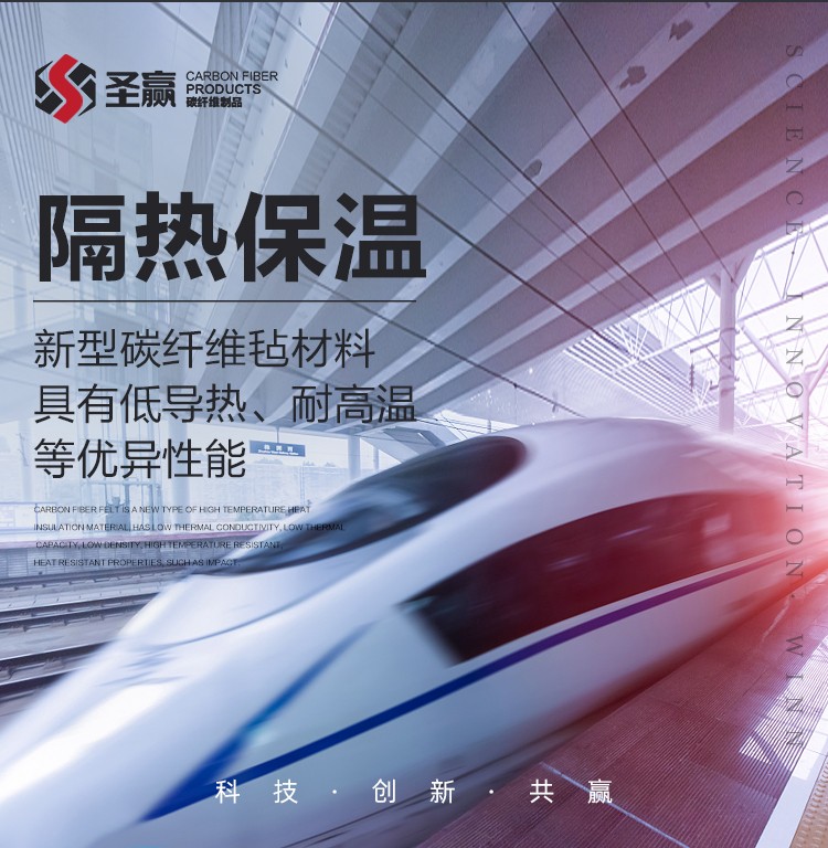 毛毡详情_04~1.jpg