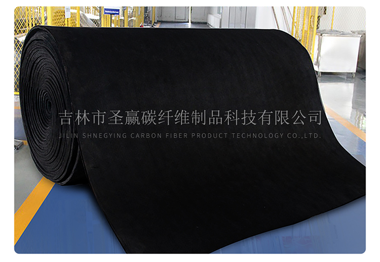 碳毡详情950.jpg