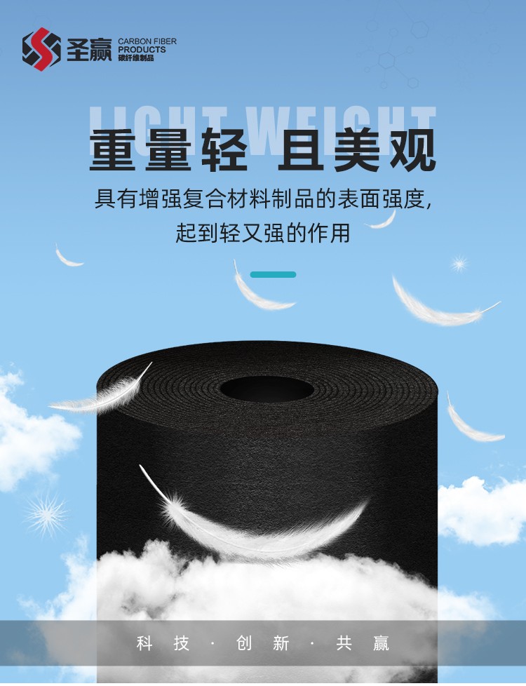 毛毡详情_09~1.jpg