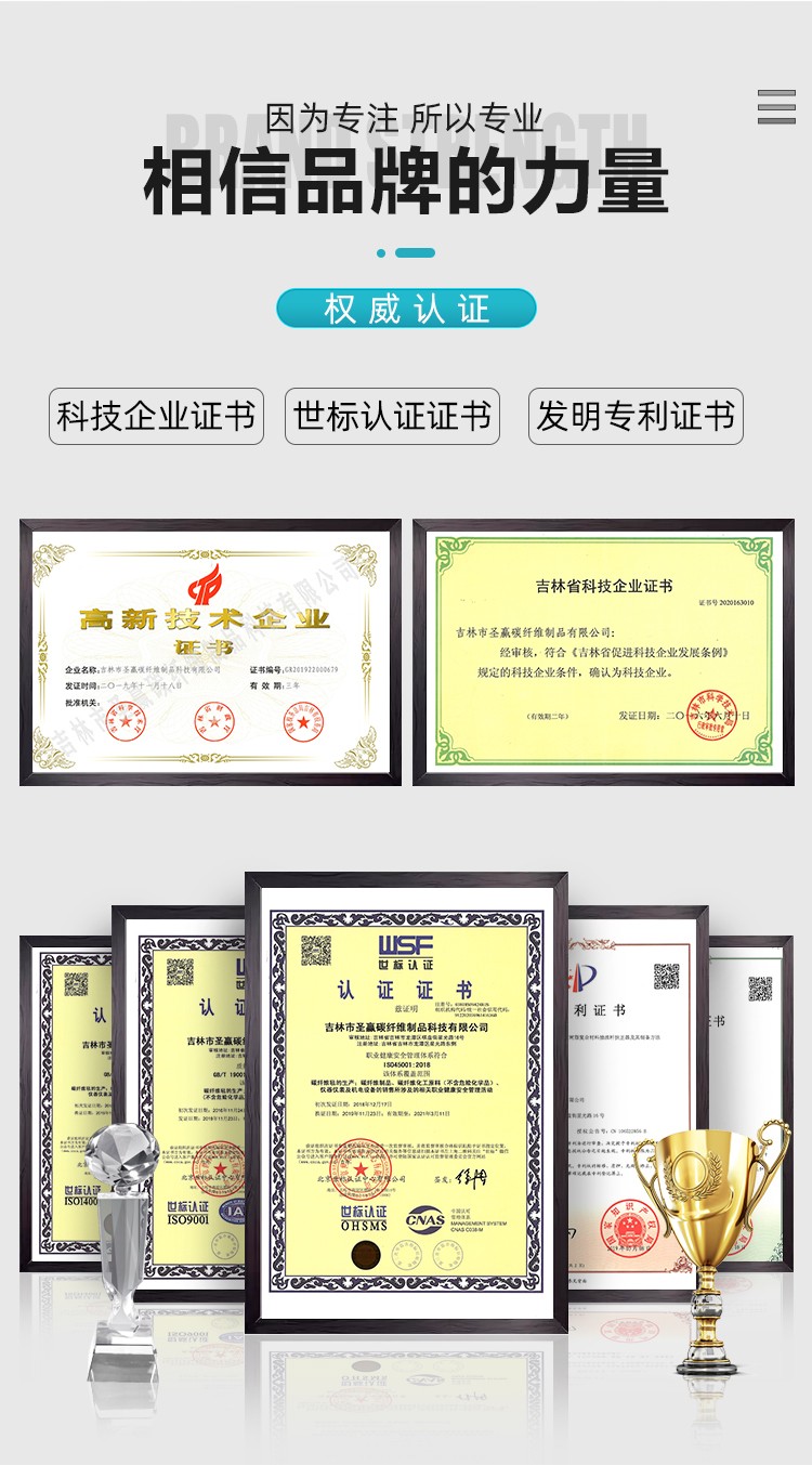 毛毡详情_07~1.jpg