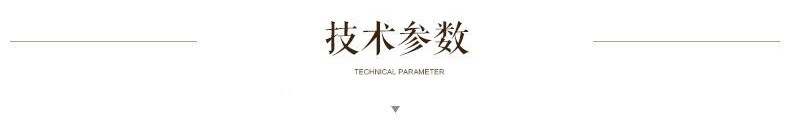 QQ图片20170405172348