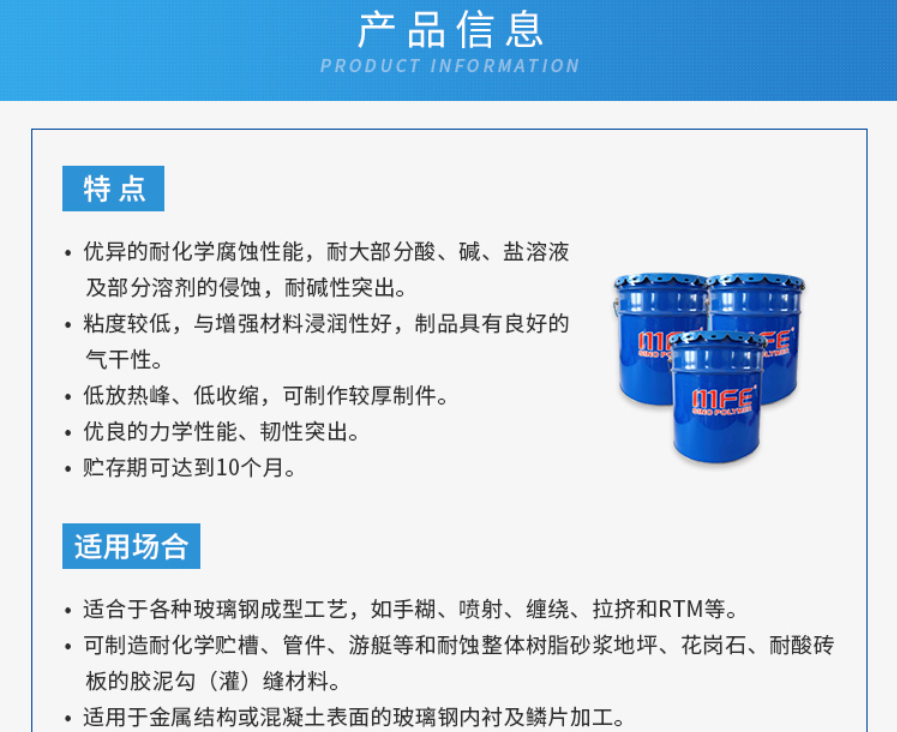 微信截图_20220623115010