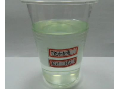 求购不饱和树脂  用于玻璃钢储罐图1
