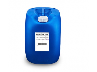 赢创 迪高 TEGO AIREX 902 W 消泡剂 工业木器有机硅水性消泡剂-价格电议