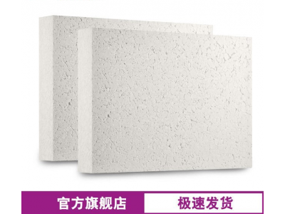 赢创 ROHACELL Triple F 硬质泡沫聚甲基丙烯酰PMI 发泡芯材图2
