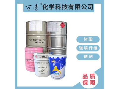 【凤凰】6101 E44环氧树脂 通用型 地坪 耐腐蚀 粘结力强图2