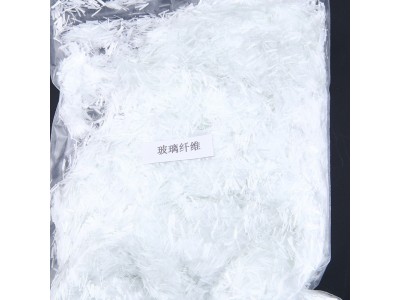 玻璃纤维中碱抗裂纤维短切玻璃纤维绝缘材料水泥混凝土玻璃纤维图3