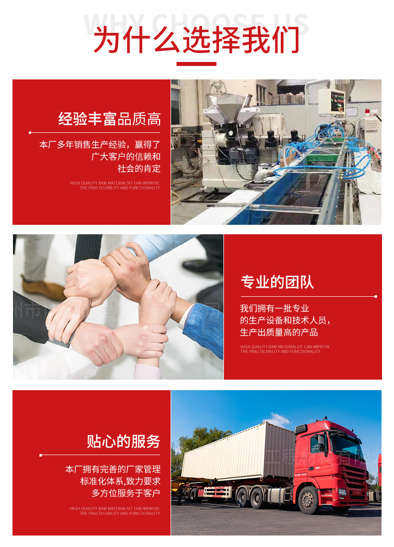 详情页_11